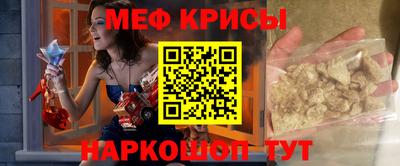 PSILOCYBIN Бузулук