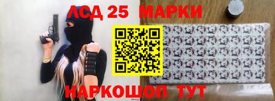 спайс Бугуруслан