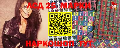 PSILOCYBIN Бузулук