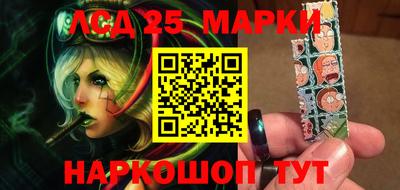 меф Будённовск