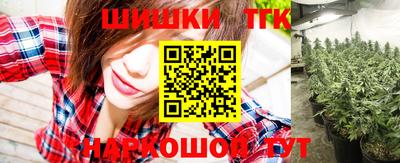 PSILOCYBIN Бузулук