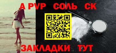 PSILOCYBIN Бузулук