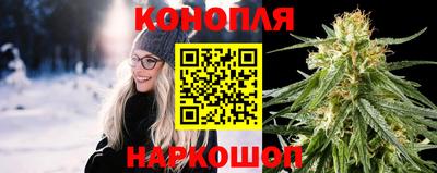 спайс Бугуруслан