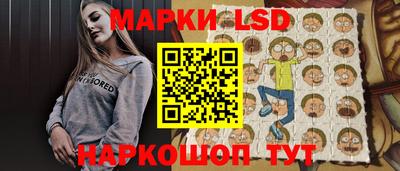 PSILOCYBIN Бузулук