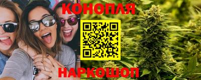 спайс Бугуруслан