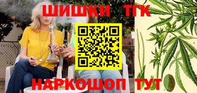 меф Будённовск