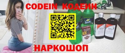 PSILOCYBIN Бузулук