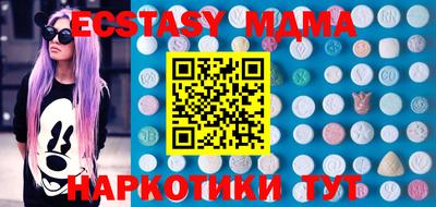 PSILOCYBIN Бузулук