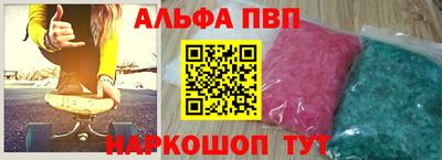 PSILOCYBIN Бузулук
