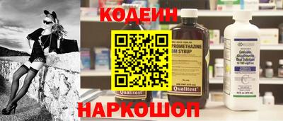 PSILOCYBIN Бузулук