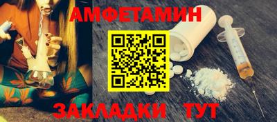 PSILOCYBIN Бузулук