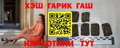 PSILOCYBIN Бузулук