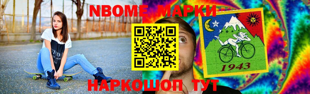 LSD-25 экстази кислота  Лсд 25 экстази кислота  LSD-25 экстази  Вход с VPN  Берёзовский 